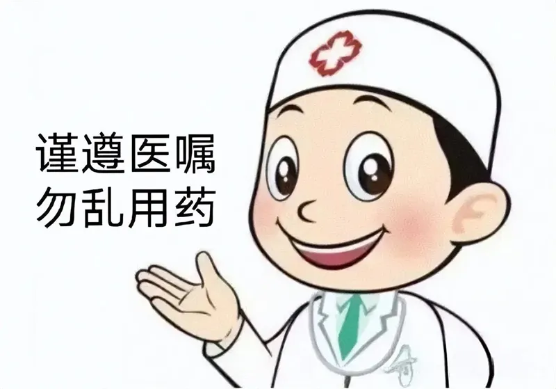详细说明